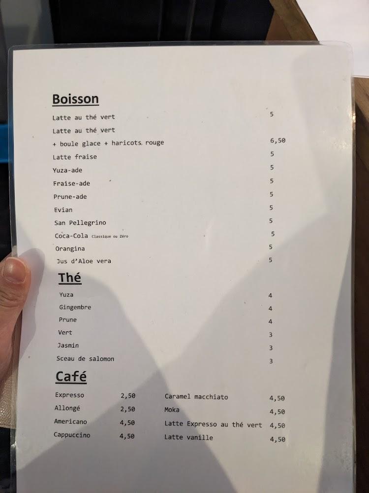 doran doran - Menu Image 1