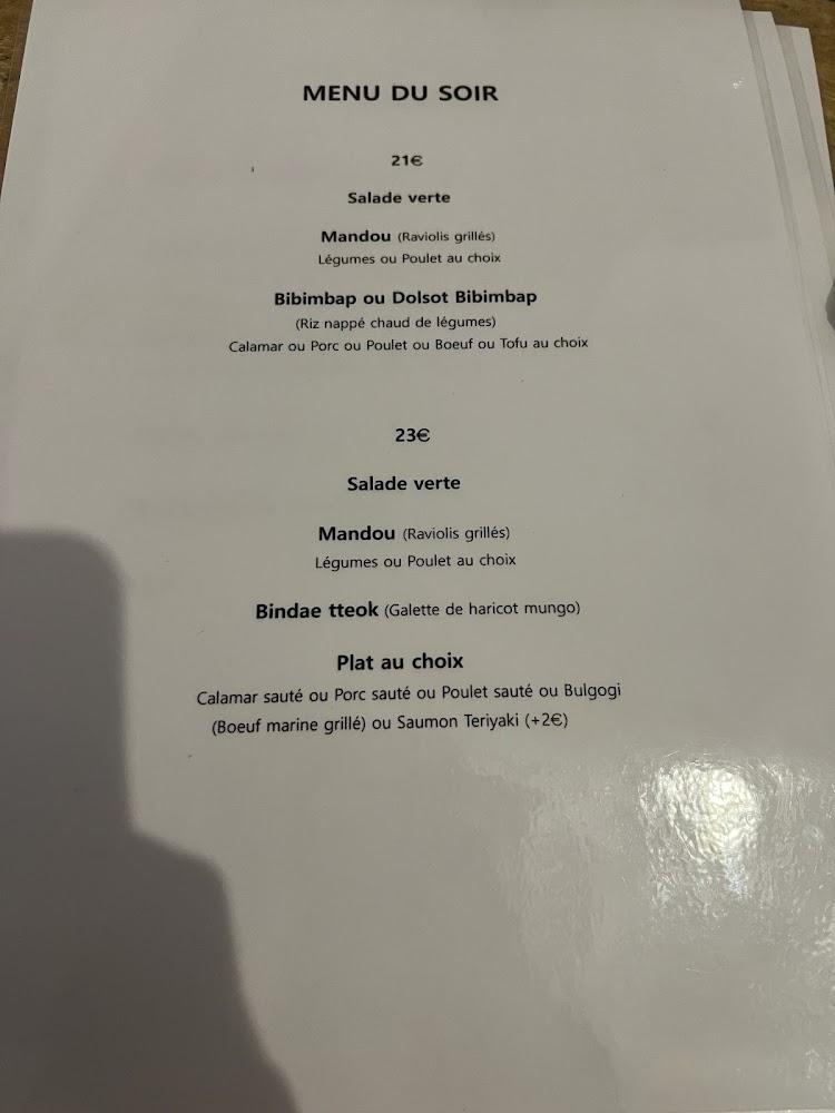 doran doran - Menu Image 4